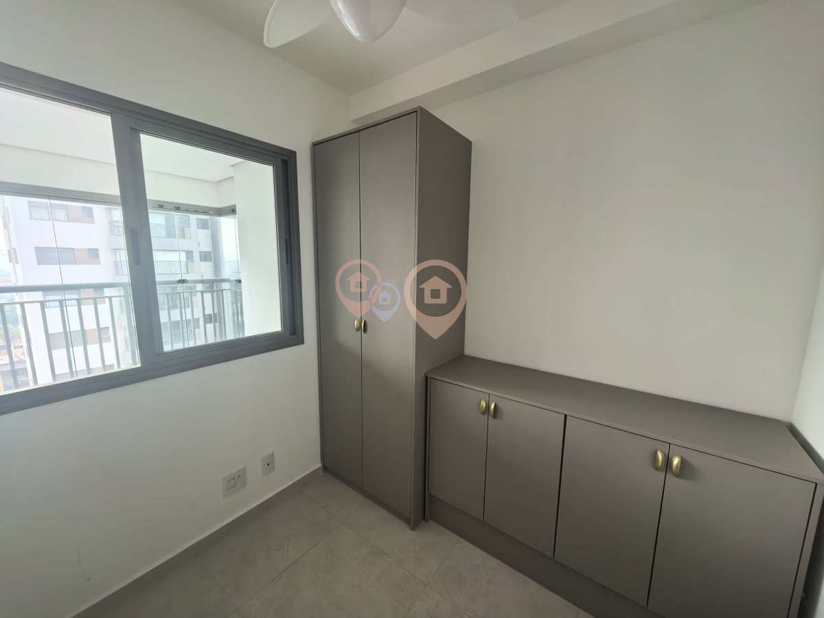Apartamento, 2 quartos - Foto 14