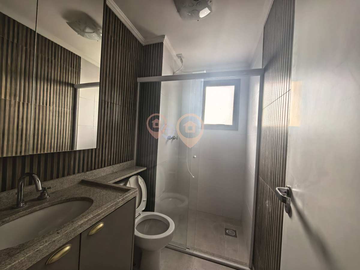 Apartamento, 2 quartos - Foto 19