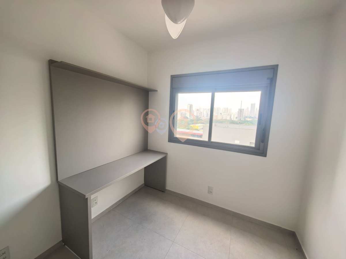 Apartamento, 2 quartos - Foto 22